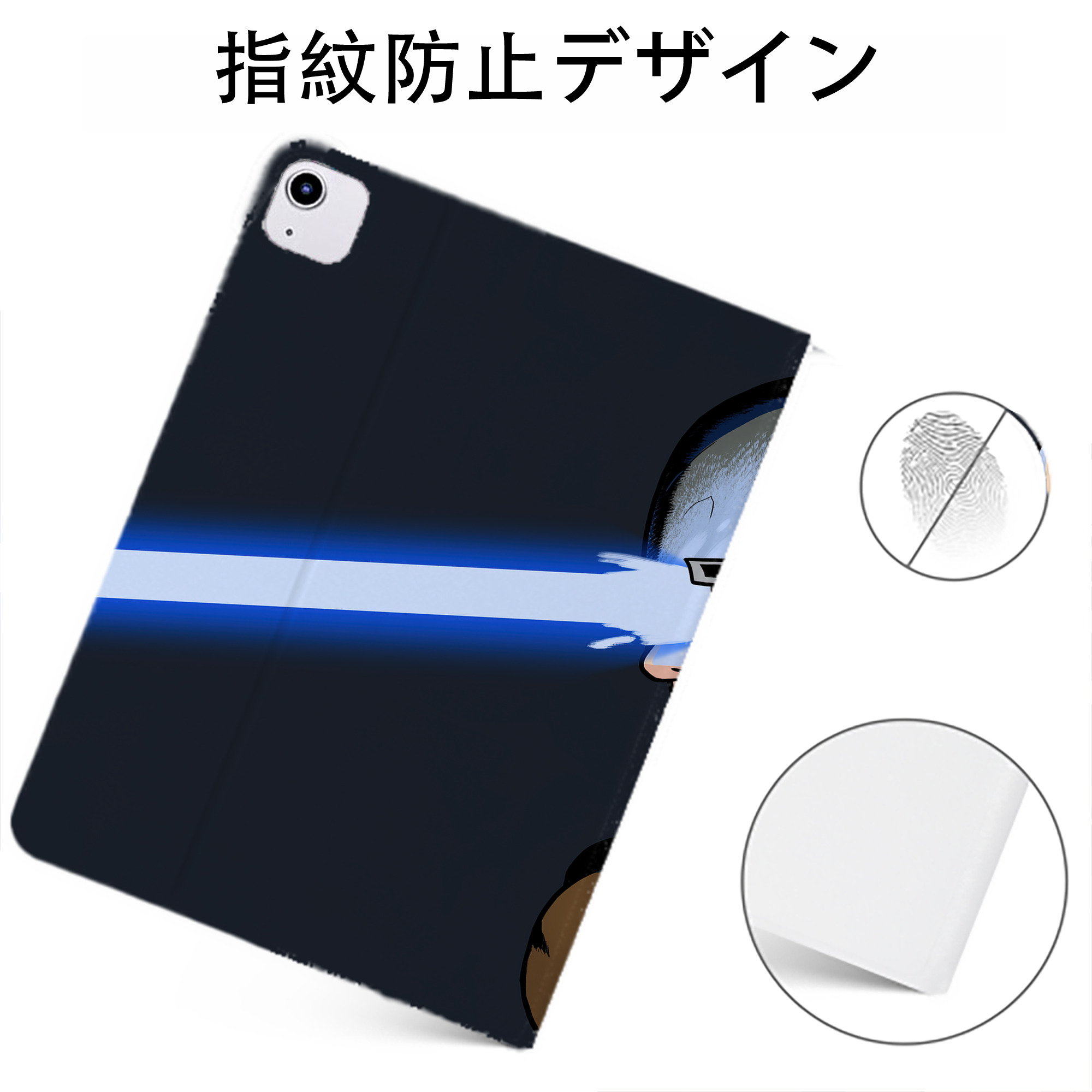 （画像用） スター・ウォーズ Star Wars IPadケース ペンホルダー付き ブックスタイルデザイン